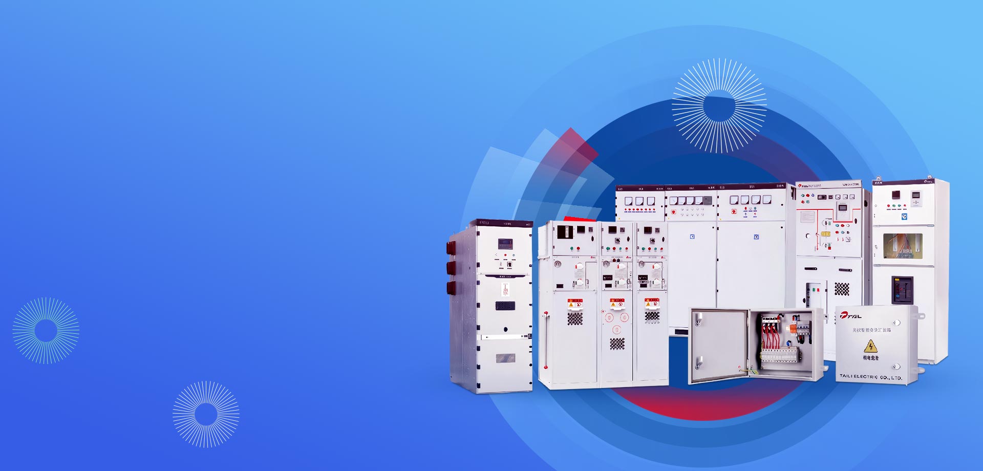 Çin Professional Kommutator İstehsalçısı