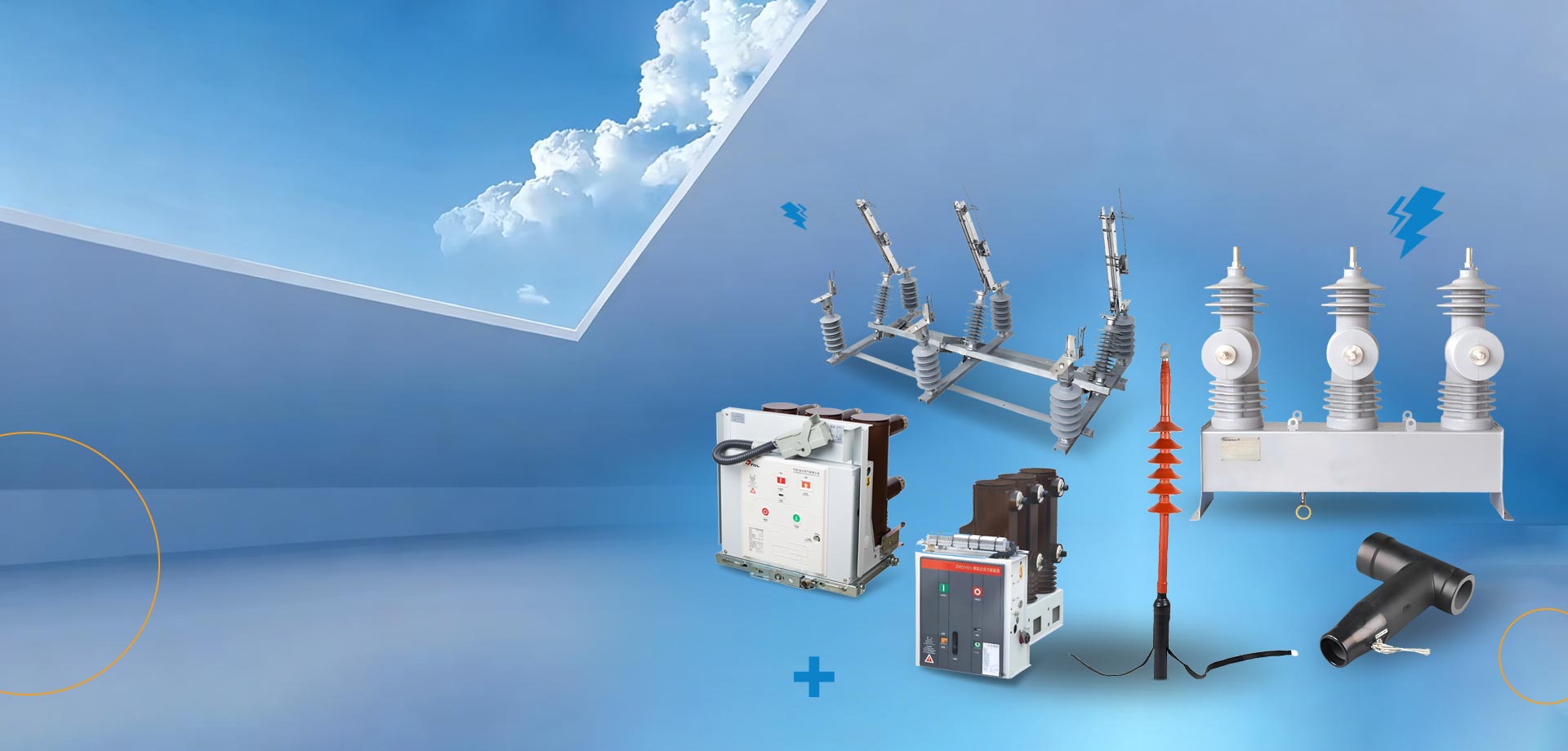 Fərdi Distribution Nəzarət və Qoruma Məhsulları