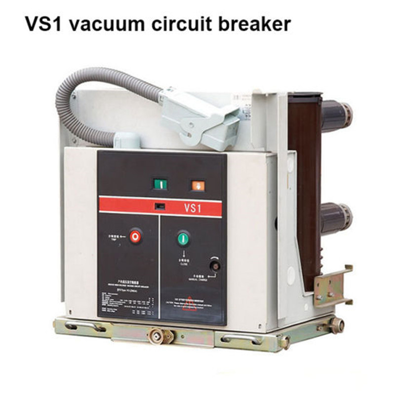 VS1 vakuum açarı