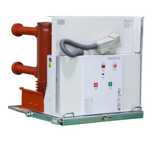 VT4-24KV-630A-Təlimat
