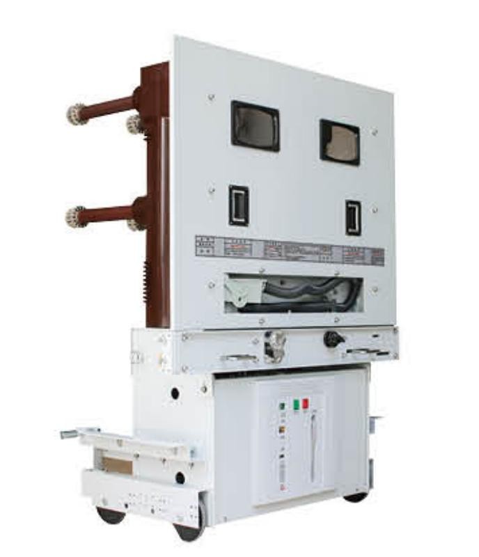 VT4-36KV-630A-giriş