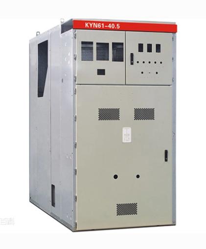 Metal Enclosed Switchgear