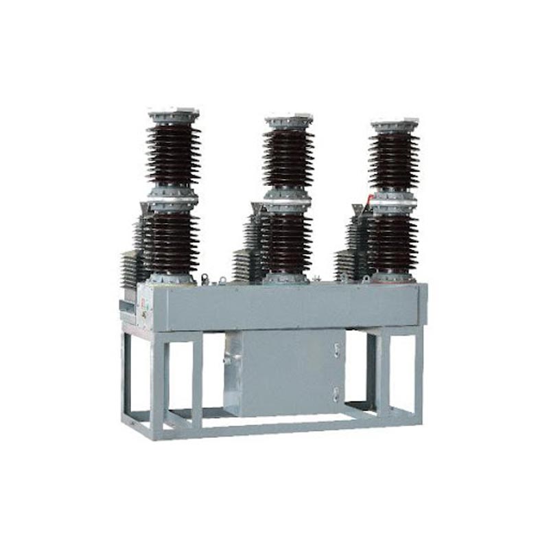 Xarici VCB Stansiyası